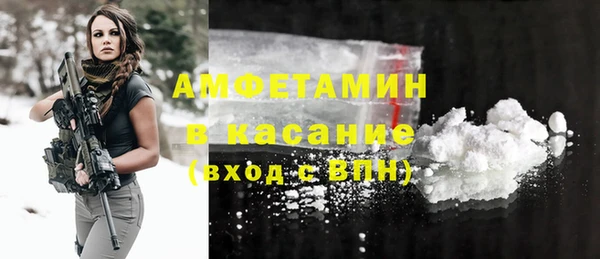 Альфа ПВП Елизово