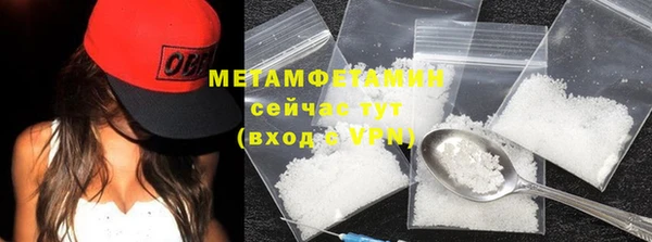 Альфа ПВП Елизово