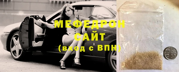 PSILOCYBIN Елабуга