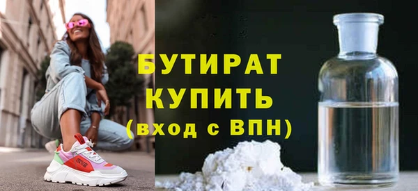a pvp Заволжск
