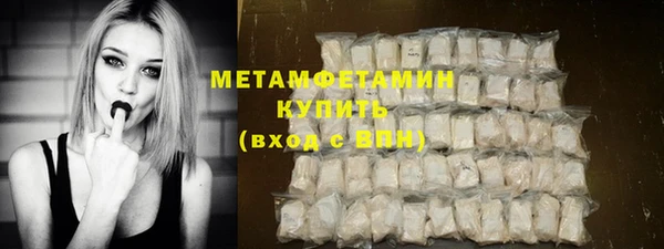 a pvp Заволжск