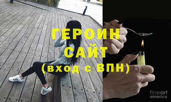 a pvp Заволжск