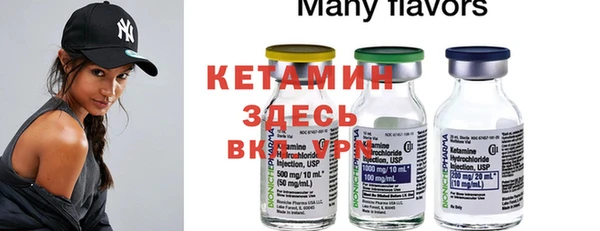 PSILOCYBIN Елабуга