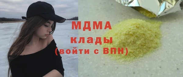 a pvp Заволжск
