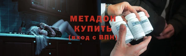 a pvp Заволжск