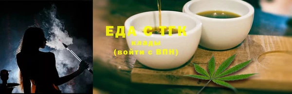 Альфа ПВП Елизово