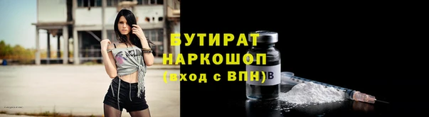 a pvp Заволжск