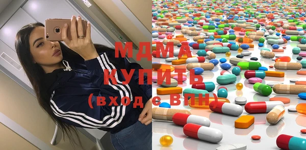 a pvp Заволжск