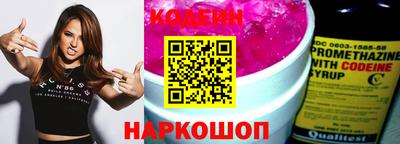 таблы Жуковский