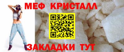 apvp Заволжье
