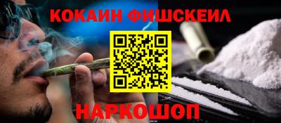 таблы Жуковский