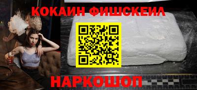 таблы Жуковский