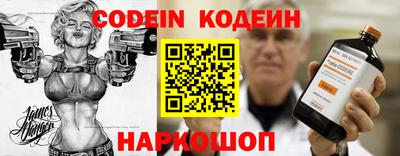 apvp Заволжье