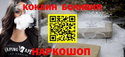 apvp Заволжье