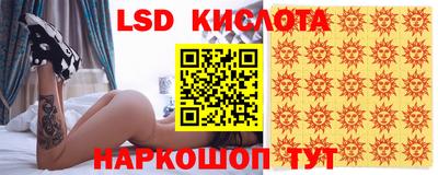 apvp Заволжье