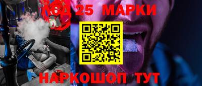 таблы Жуковский