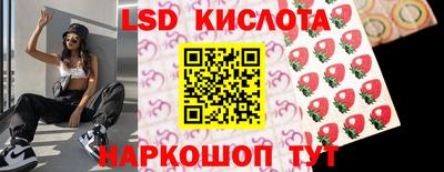 каннабис Заводоуковск