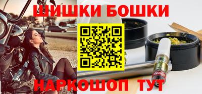 таблы Жуковский