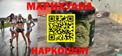 таблы Жуковский