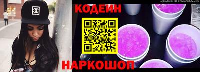 таблы Жуковский