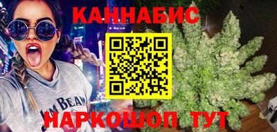 таблы Жуковский