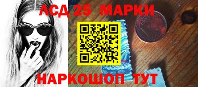 apvp Заволжье