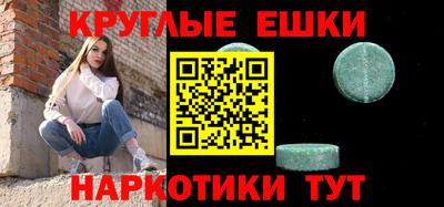 каннабис Заводоуковск