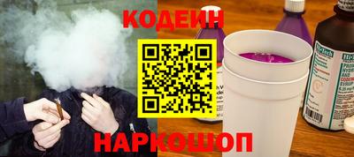 каннабис Заводоуковск