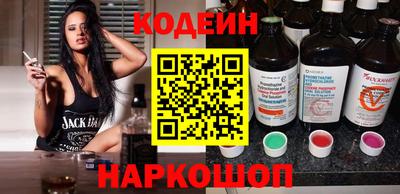 каннабис Заводоуковск