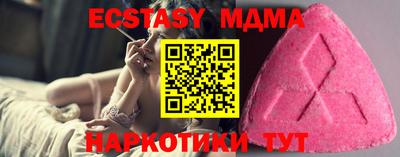 apvp Заволжье