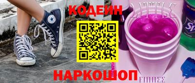 apvp Заволжье