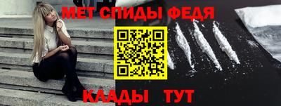 apvp Заволжье