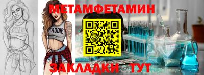 apvp Заволжье
