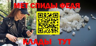 каннабис Заводоуковск
