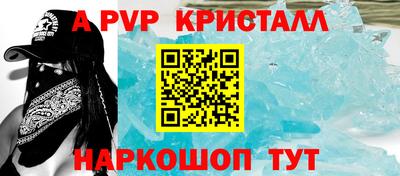 каннабис Заводоуковск