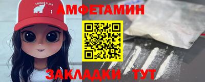 каннабис Заводоуковск