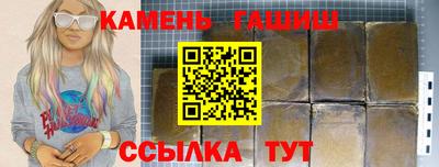 apvp Заволжье