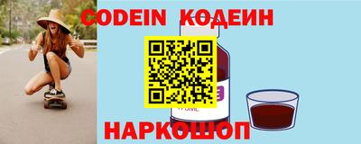 каннабис Заводоуковск