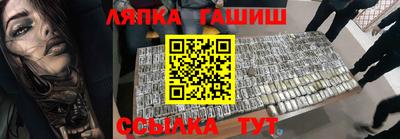 apvp Заволжье