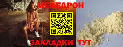 apvp Заволжье