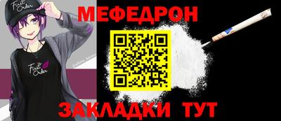 каннабис Заводоуковск