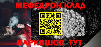 каннабис Заводоуковск