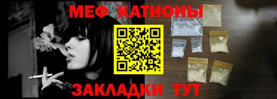 таблы Жуковский